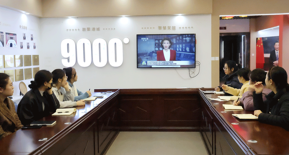 微信圖片_20250401110513