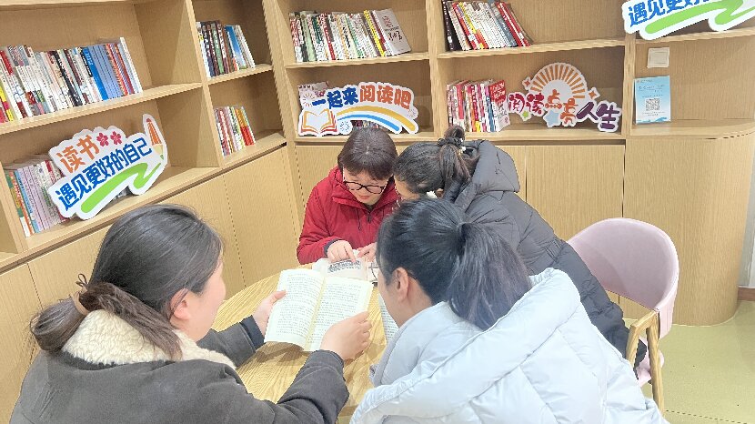 讀書活動2