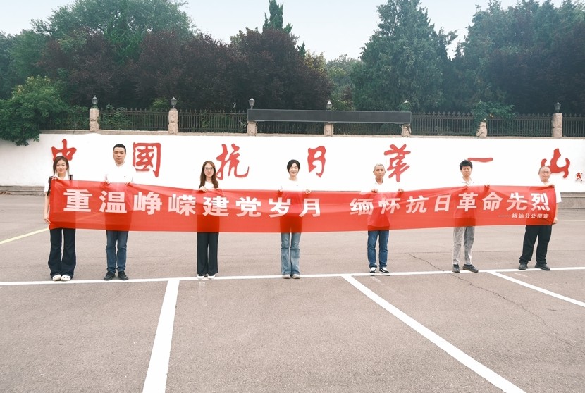 1783043299198 上網(wǎng)1