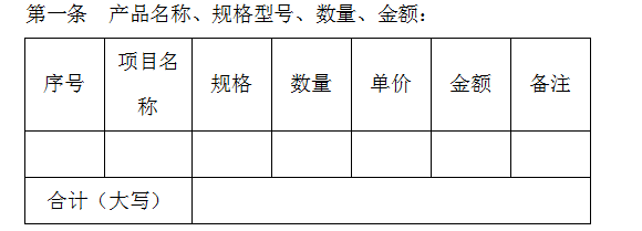 三.png 三.png